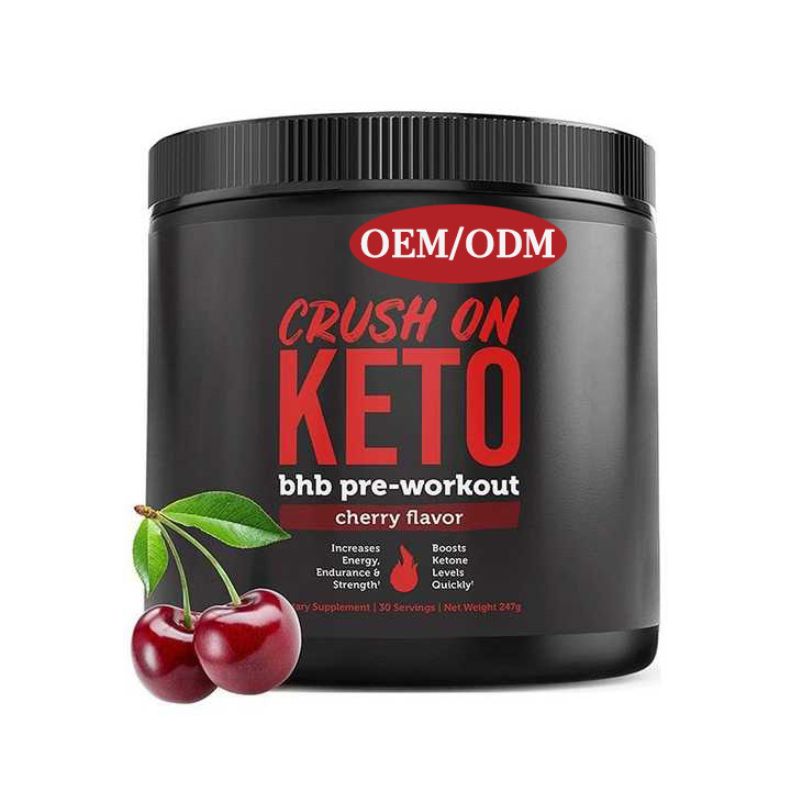 Pure Hydrolyzed private label for easy digestion and absorption keto friendly vegan protein powder Vegan Protein Shake