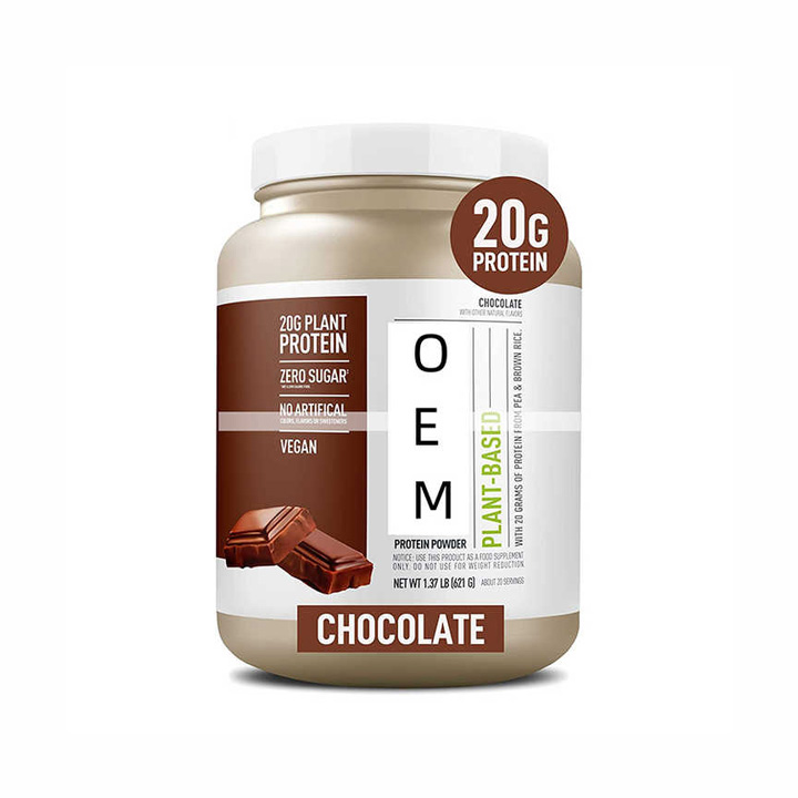 Vegetarian protein powder Low carbohydrate gluten free 20g protein sugar free chocolate flavor protien powder